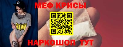 apvp Кунгур