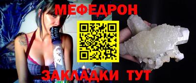 амфетамин Кулебаки