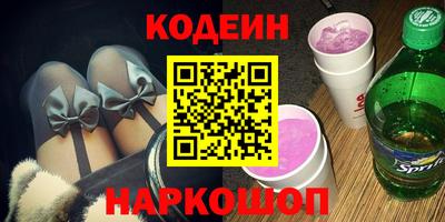 амфетамин Кулебаки