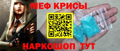 apvp Кунгур