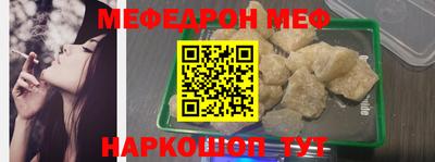 apvp Кунгур