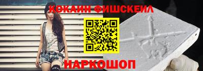 амфетамин Кулебаки