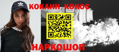 амфетамин Кулебаки