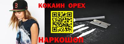 амфетамин Кулебаки