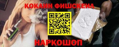 амфетамин Кулебаки