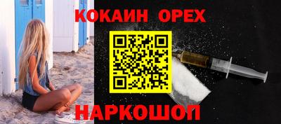apvp Кунгур
