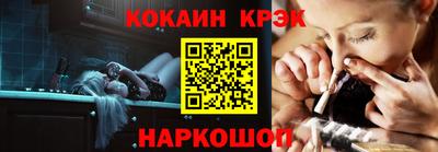 apvp Кунгур