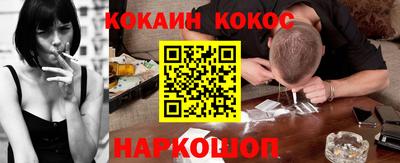 амфетамин Кулебаки