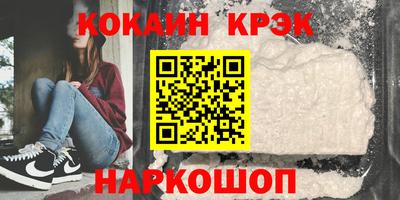 амфетамин Кулебаки