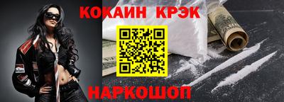 амфетамин Кулебаки