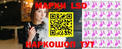 apvp Кунгур