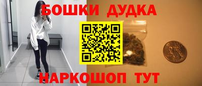apvp Кунгур
