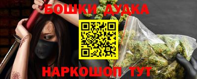 apvp Кунгур