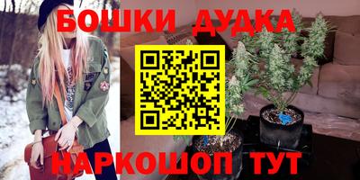 амфетамин Кулебаки