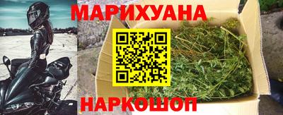 мескалин Кумертау