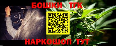 apvp Кунгур