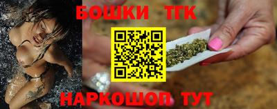 мескалин Кумертау