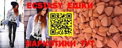 apvp Кунгур