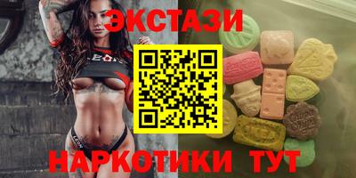 амфетамин Кулебаки