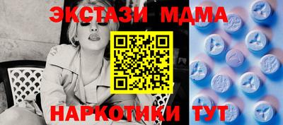 apvp Кунгур