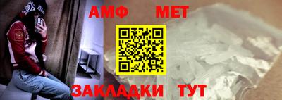 мескалин Кумертау