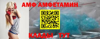 мескалин Кумертау