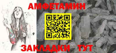 apvp Кунгур