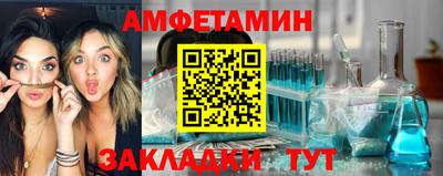 apvp Кунгур