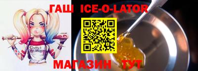амфетамин Кулебаки