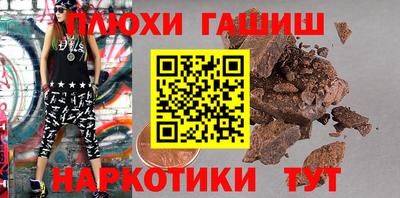 apvp Кунгур