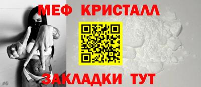 apvp Кунгур