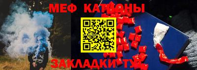 амфетамин Кулебаки