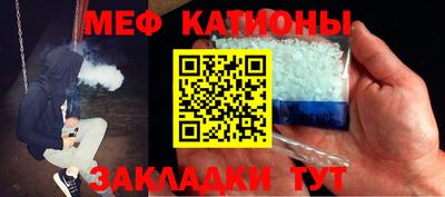амфетамин Кулебаки