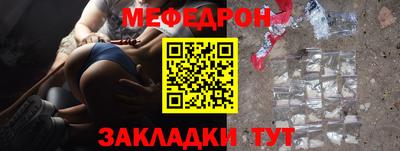 apvp Кунгур