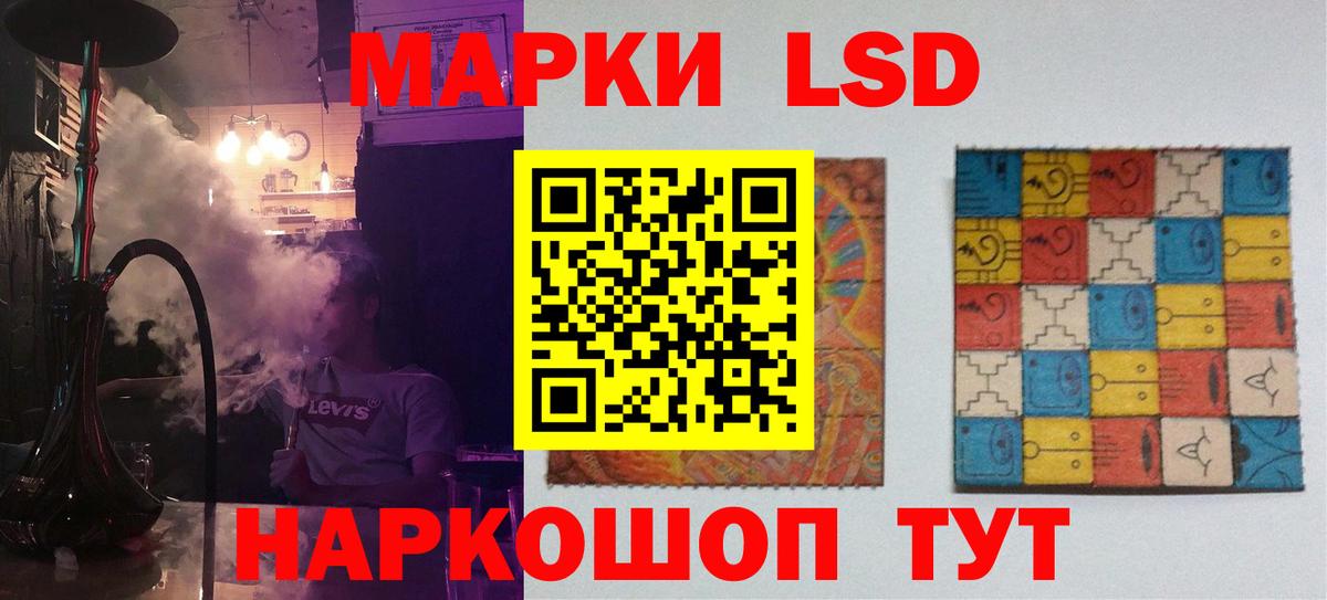 Дзержинский  кракен вход  Вход с VPN  ЛСД экстази ecstasy 